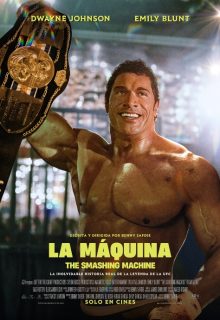 la maquina de smachin machine