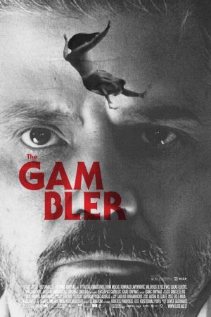 the gambler